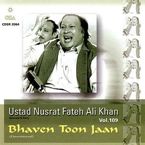 Bhaven Toon Jaan Vol.109