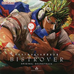 beatmania IIDX 28 BISTROVER ORIGINAL SOUNDTRACK SELECTION