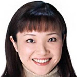 Avatar for Narumi Hikada