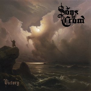 Victory - EP