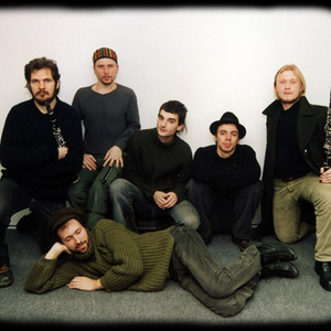 НаехОвичИ photo provided by Last.fm