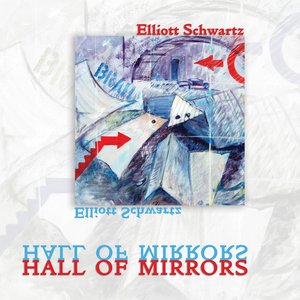 Hall of Mirrors