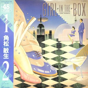 Girl in the Box