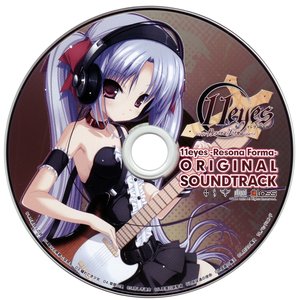 11eyes -Resona Forma- ORIGINAL SOUNDTRACK