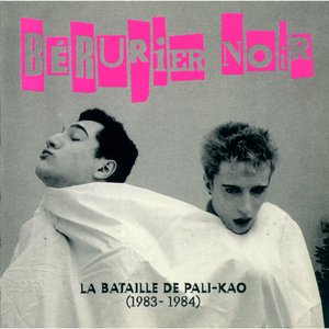 La Bataille de Pali-Kao (1983-1984)