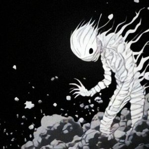 death note