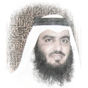 Cheik Ahmed Al Ajmi 的头像
