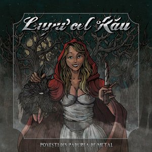 Povești din pădurea de metal