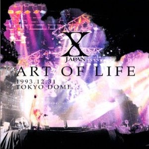 Art of Life 1993.12.31 Tokyo Dome