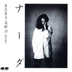 NADA