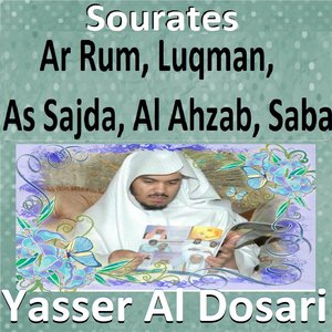 Sourates Ar Rum, Luqman, As Sajda, Al Ahzab, Saba (Quran - Coran - Islam)