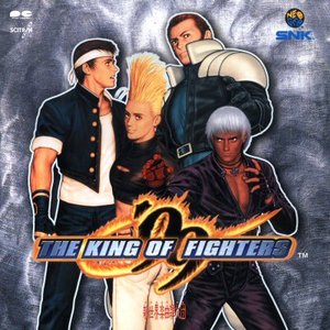 The King of Fighters '99