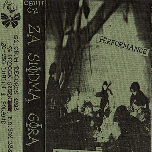 Performance cover