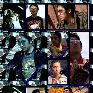 Avatar for Kunga