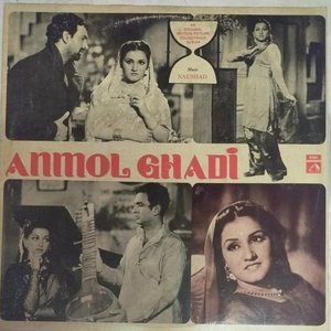 Anmol Ghadi (Original Motion Picture Soundtrack)