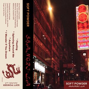 Shangri-La
