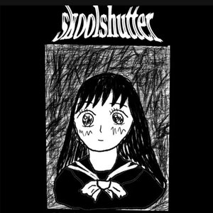 skool shutter 的头像