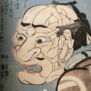 The dance of the trees