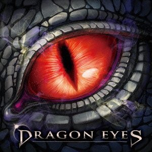 Dragon Eyes