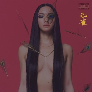 KUJAKU [Explicit]