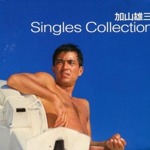 Singles Collection