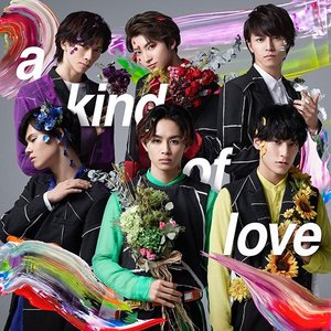 A Kind of Love - Single