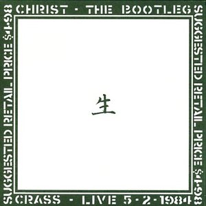 Christ: The Bootleg