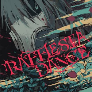 Rafflesia Dance