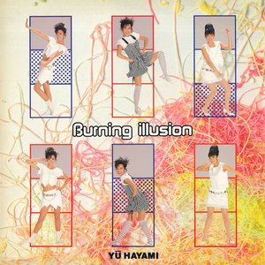 Burning illusion