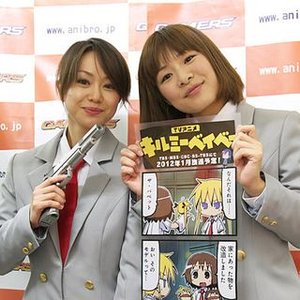 Avatar di やすなとソーニャ