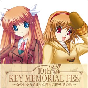 Key 10th MEMORIAL FES Anniversary CD