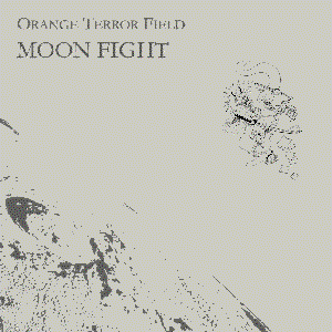 Orange Terror Field 的头像