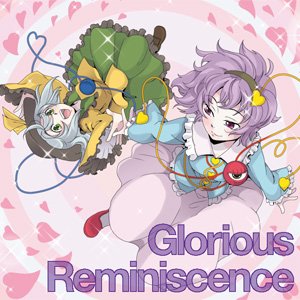 Glorious Reminiscence