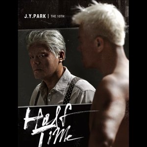 Halftime - EP
