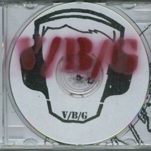 Ultra Violence