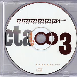 Ficta 003