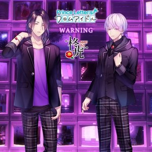 Warning - Single