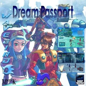 Phantasy Passport 2