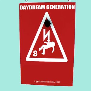 “Daydream Generation 8”的封面