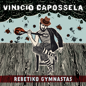 Rebetiko gymnastas cover
