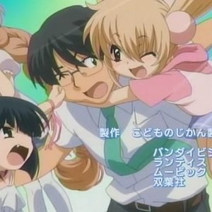 Avatar de Kodomo no Jikan