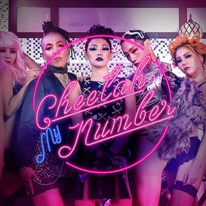 My Number - Single