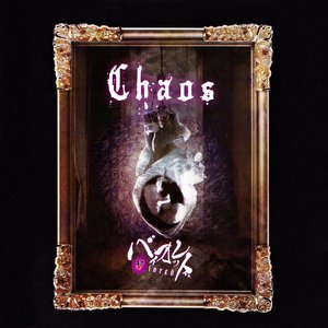 Chaos