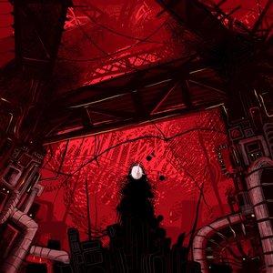 O, Son of Earth, Force Your Will Onto This World - EP