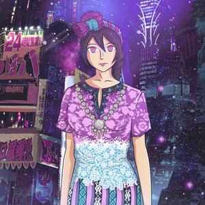 Tujaal あなたの愛への憧れ