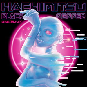 HACHIMITSU BLACK PEPPER