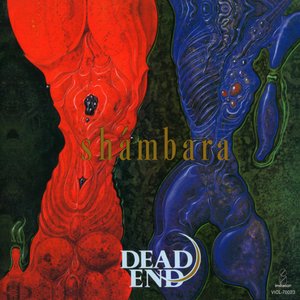 SERPENT SILVER — Dead End | Last.fm