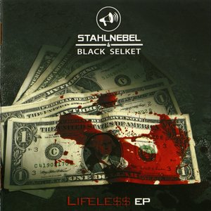 Lifeless EP