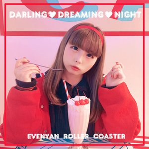 Darling Dreaming Night