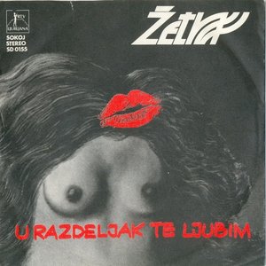 U razdeljak te ljubim